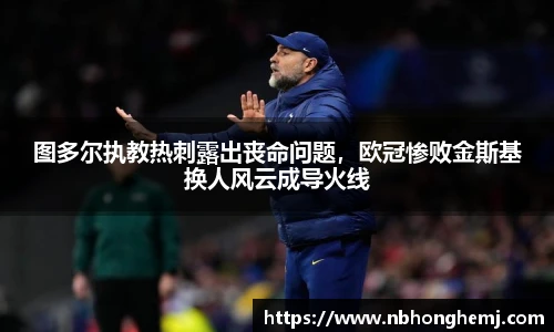 bevictor伟德国际1946官网