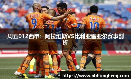 bevictor伟德国际1946官网