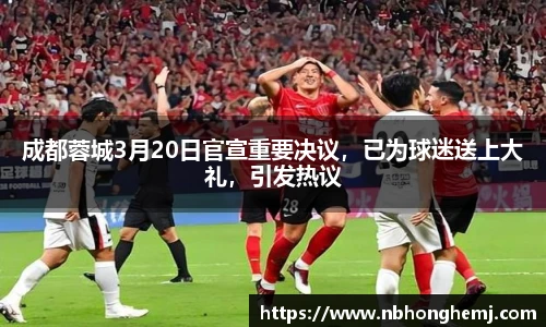 bevictor伟德国际1946官网