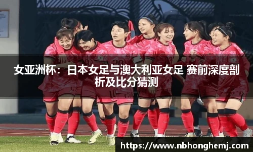 bevictor伟德国际1946官网