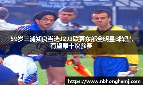 伟德国际1946
